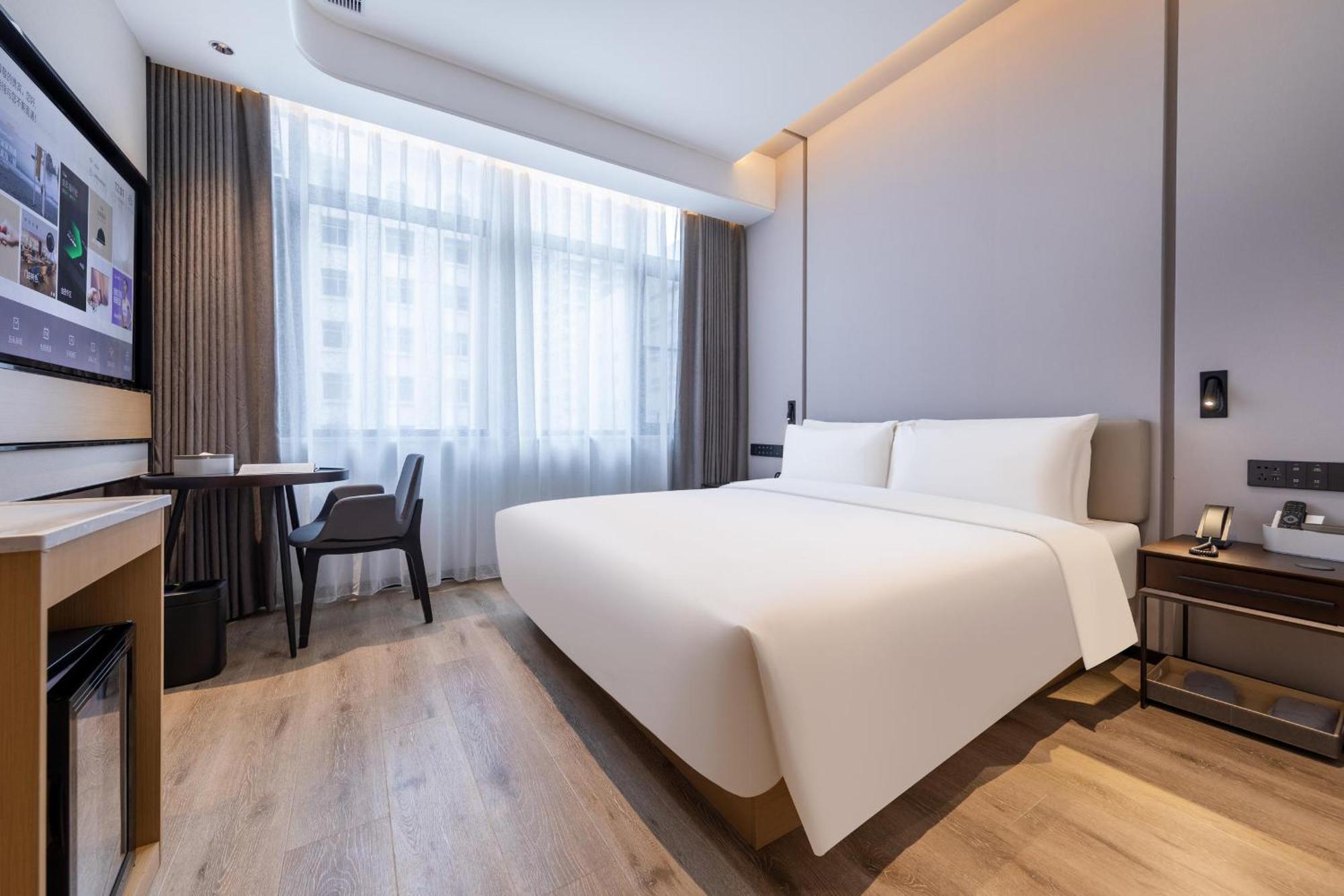 Atour X Hotel Haikou International Trade Center Ngoại thất bức ảnh