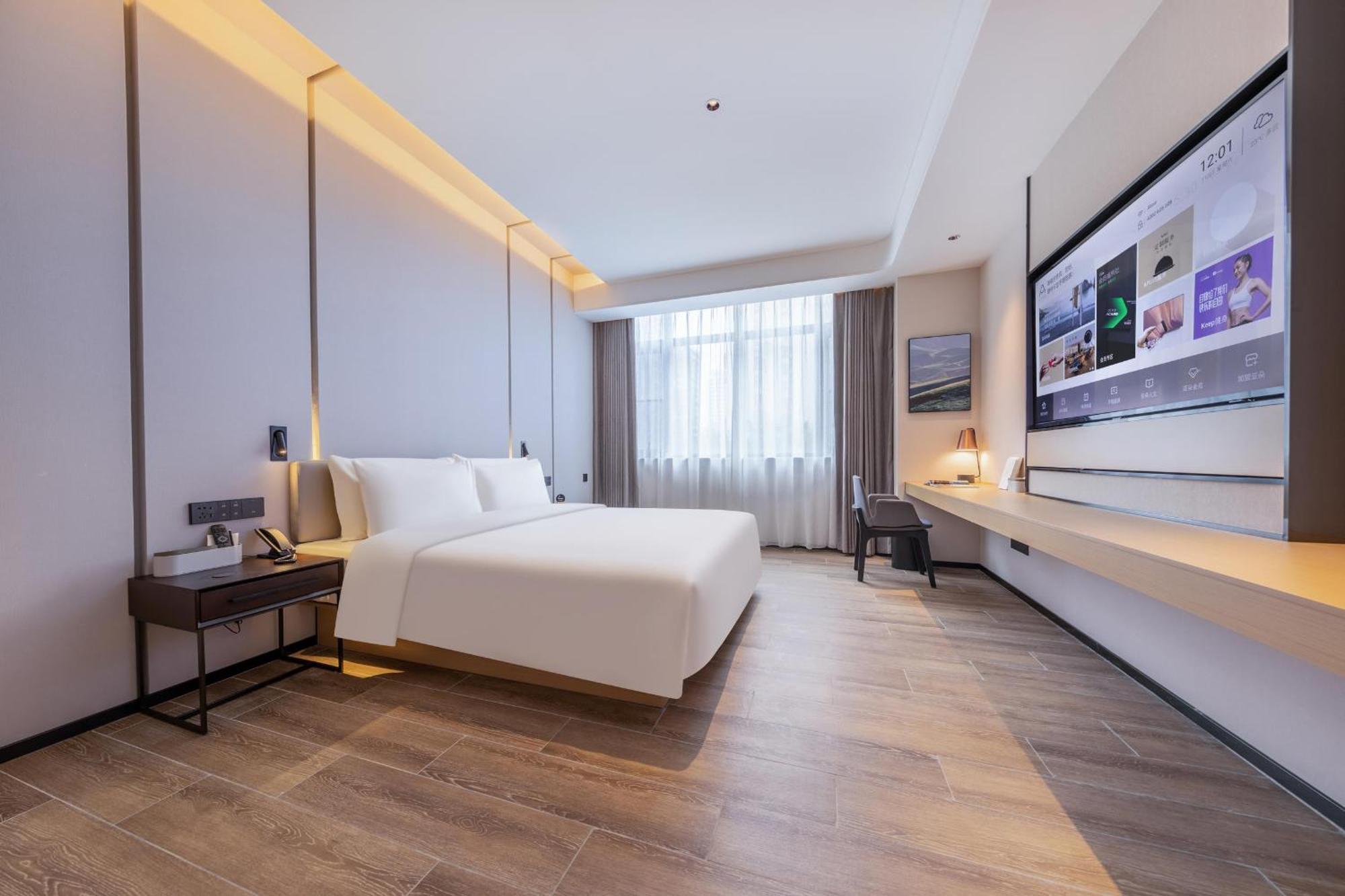 Atour X Hotel Haikou International Trade Center Ngoại thất bức ảnh