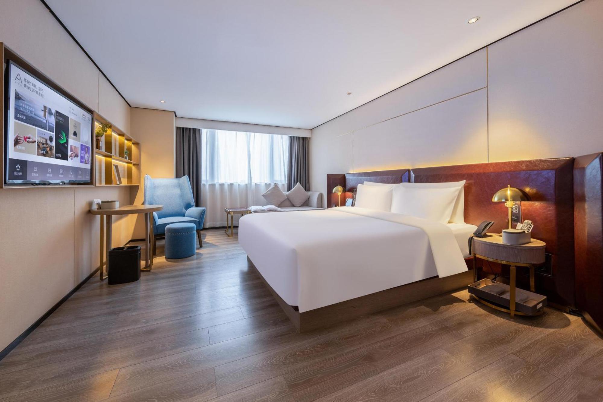 Atour X Hotel Haikou International Trade Center Ngoại thất bức ảnh